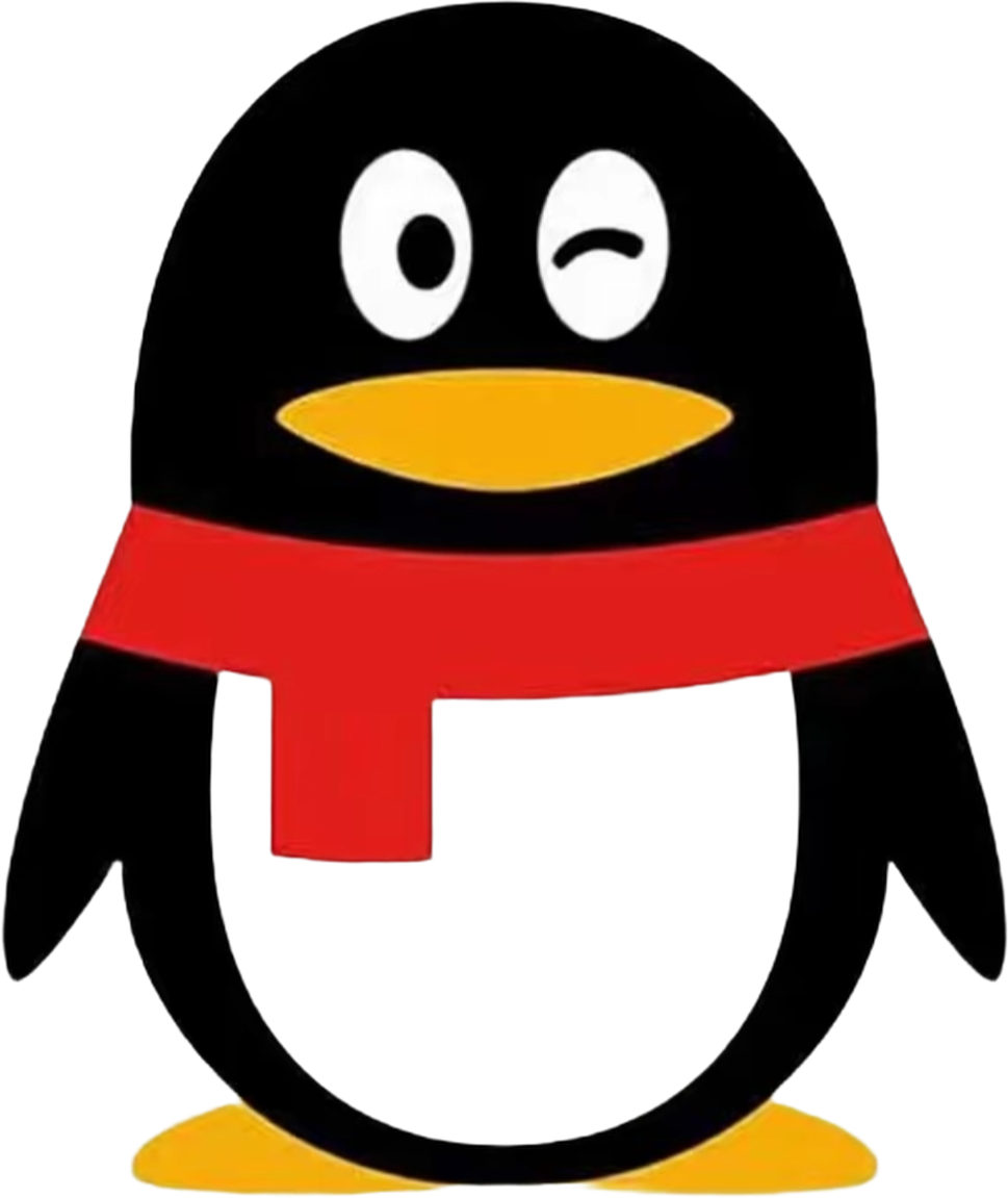 QQ文件群
